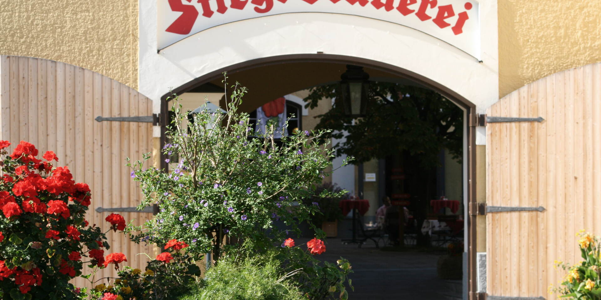Stiegl-Brauwelt - archway © Stiegl
